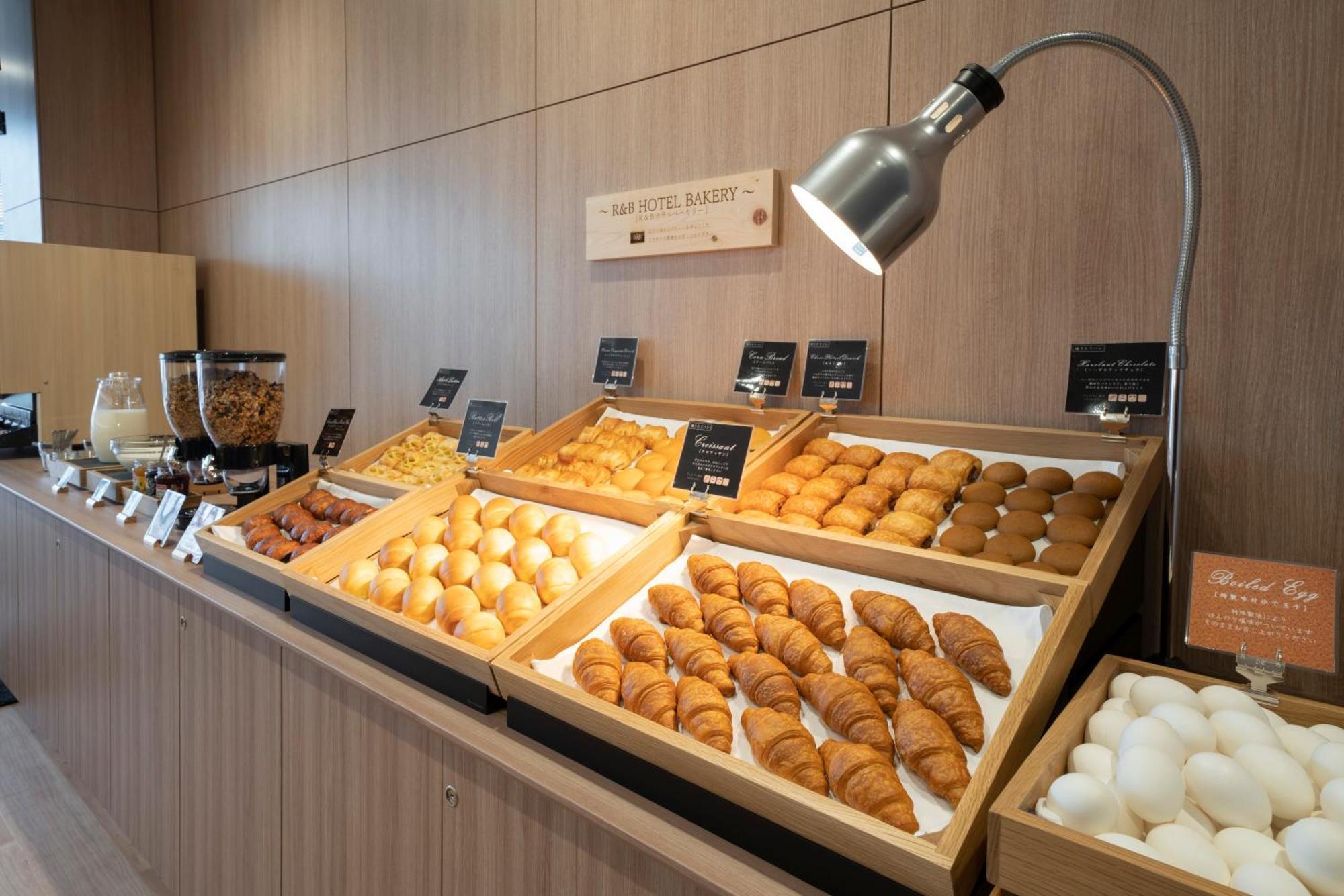 Washingtonr&B Hotel Sendai Higashiguchi Екстер'єр фото